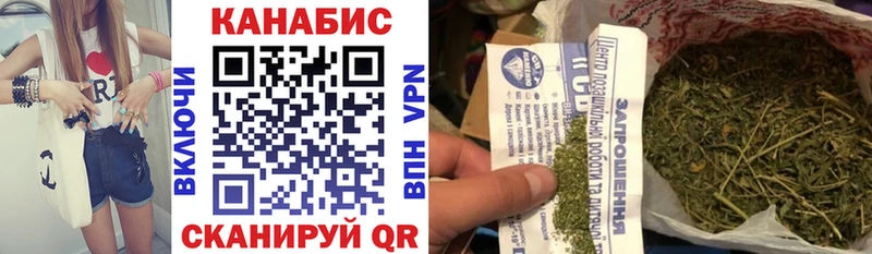 Наркота Волхов Вейп ТГК МЕФ КОКАИН APVP ГАШ Каннабис