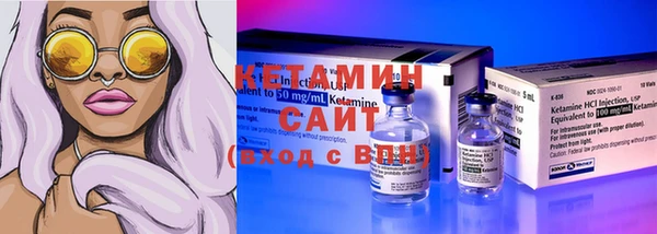 ПСИЛОЦИБИНОВЫЕ ГРИБЫ Баксан