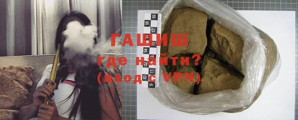 ешки Балабаново