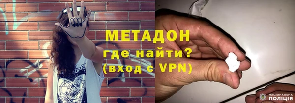 ешки Балабаново