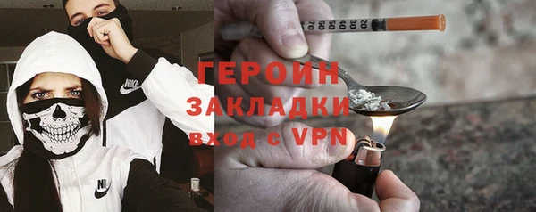а пвп мука Балахна