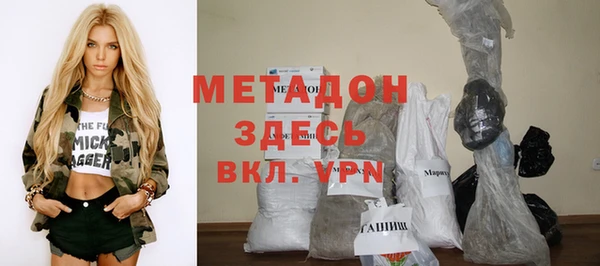 а пвп мука Балахна