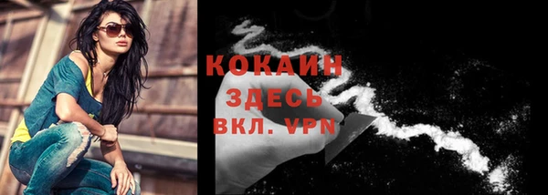 ешки Балабаново