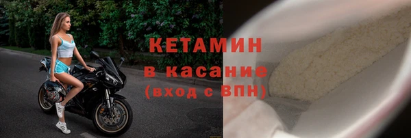 ПСИЛОЦИБИНОВЫЕ ГРИБЫ Баксан