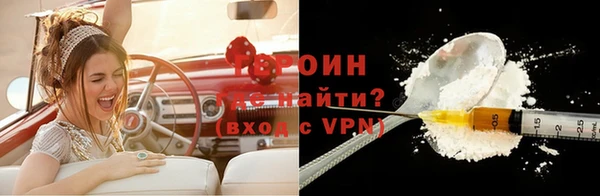 а пвп мука Балахна