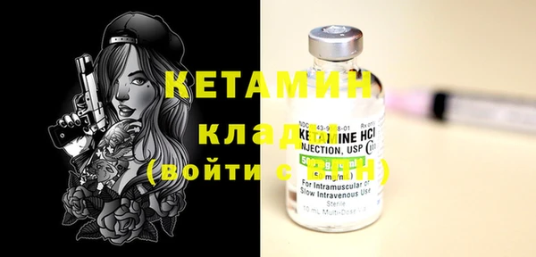 а пвп мука Балахна
