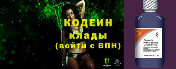 ешки Балабаново