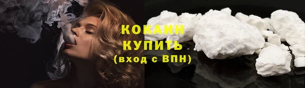 а пвп мука Балахна