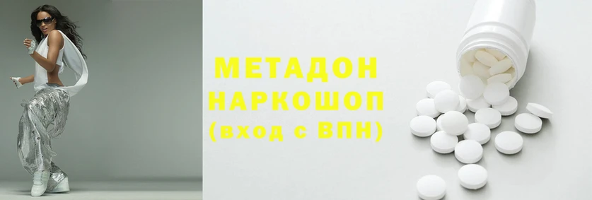 а пвп мука Балахна