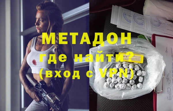 ПСИЛОЦИБИНОВЫЕ ГРИБЫ Баксан