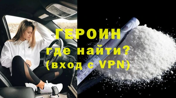 а пвп мука Балахна