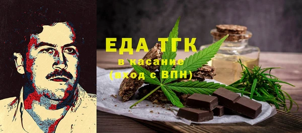ешки Балабаново
