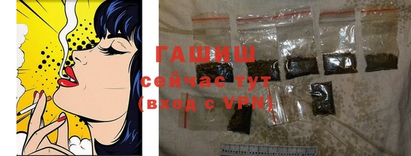 MESCALINE Снежинск