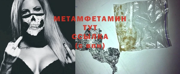 ешки Балабаново