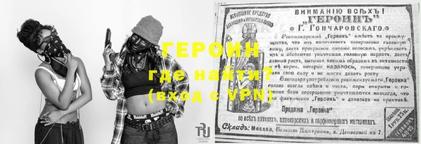 ПСИЛОЦИБИНОВЫЕ ГРИБЫ Баксан