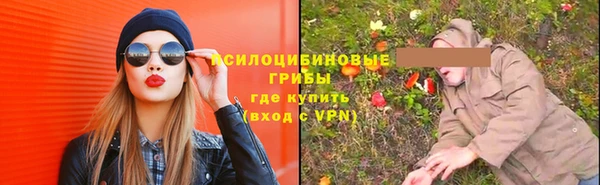 ешки Балабаново