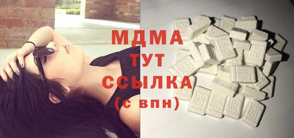а пвп мука Балахна