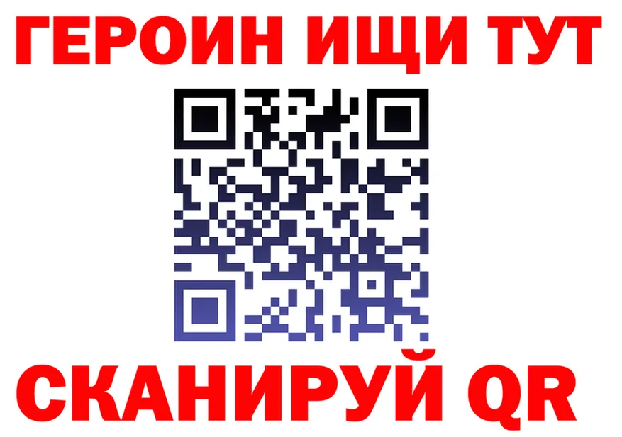 МЕФ 4 MMC зеркало дарк нет MEGA Волхов