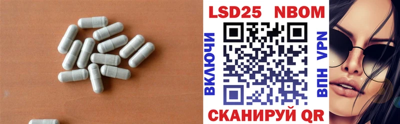 ЛСД экстази ecstasy  Волхов 